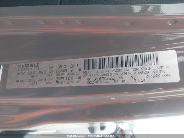 1C4HJXEG2KW508551 Jeep Wrangler Unlimited Sahara 4x4