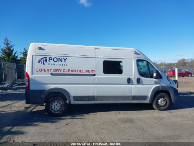 3C6TRVDG6GE101401 RAM Promaster 2500 High Roof
