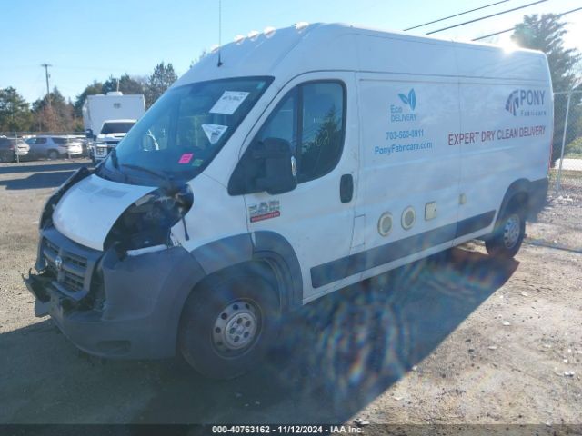 3C6TRVDG6GE101401 RAM Promaster 2500 High Roof
