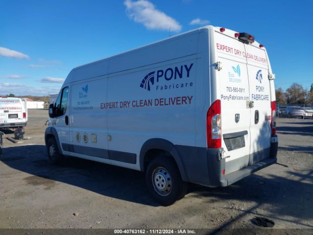 3C6TRVDG6GE101401 RAM Promaster 2500 High Roof