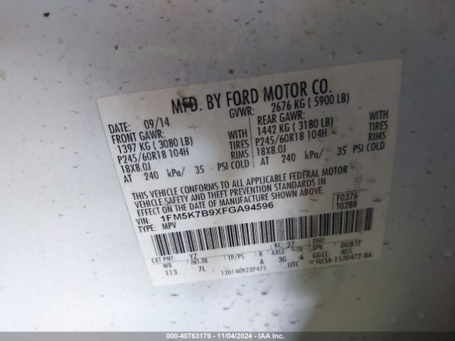 1FM5K7B9XFGA94596 Ford Explorer