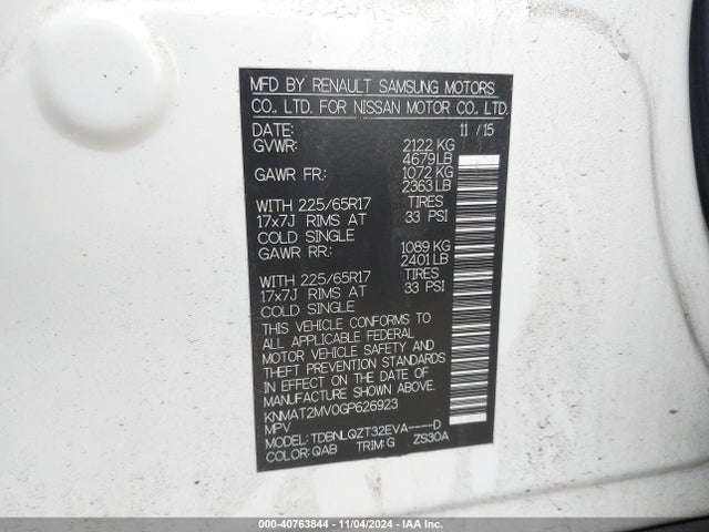 Nissan ROGUE SV 2016 KNMAT2MV0GP626923 Image 9
