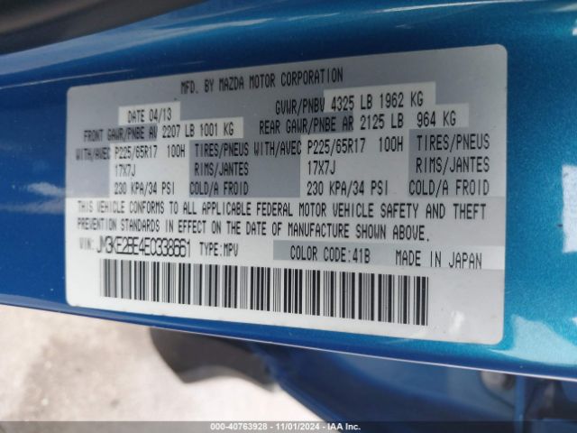 JM3KE2BE4E0338661 Mazda CX-5 SPORT