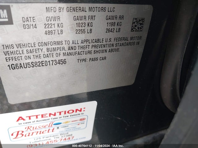 2014 CADILLAC CTS 1G6AU5S82E0173456 Photo 8