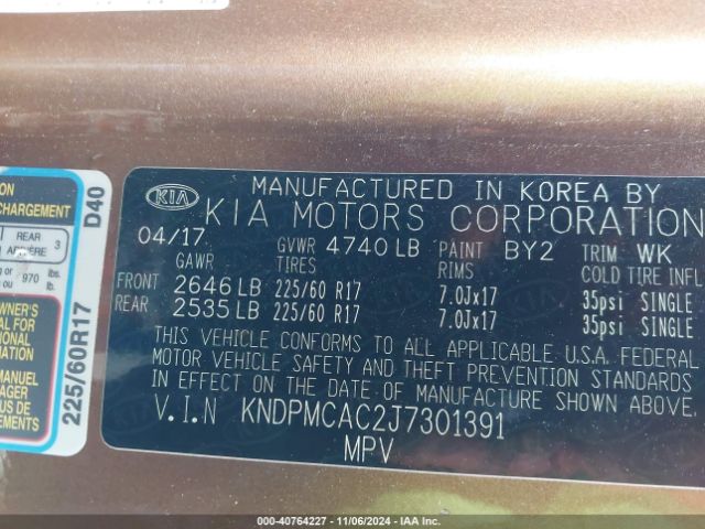 KNDPMCAC2J7301391 KIA Sportage Lx