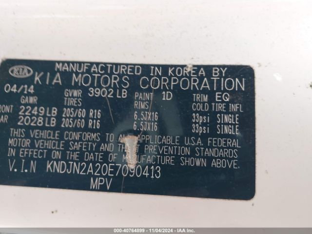 KNDJN2A20E7090413 KIA Soul