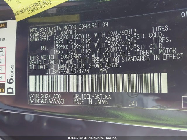 JTJBM7FX4E5074734 Lexus GX 460