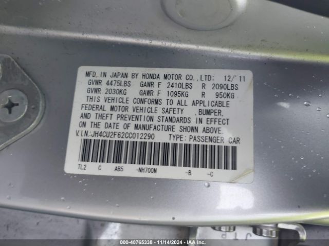2012 ACURA TSX JH4CU2F62CC012290 Photo 8