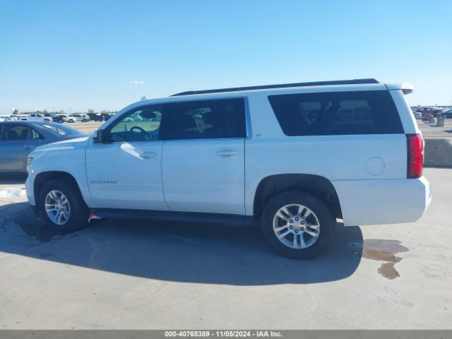 1GNSCHKCXJR242188 Chevrolet Suburban Lt