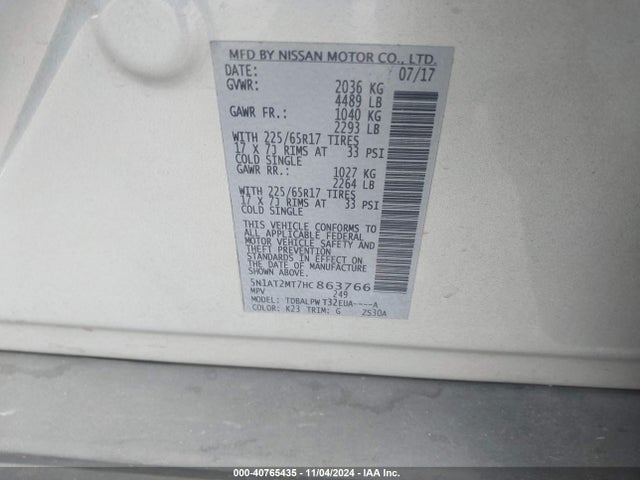 Nissan ROGUE S 2017 5N1AT2MT7HC863766 Image 9