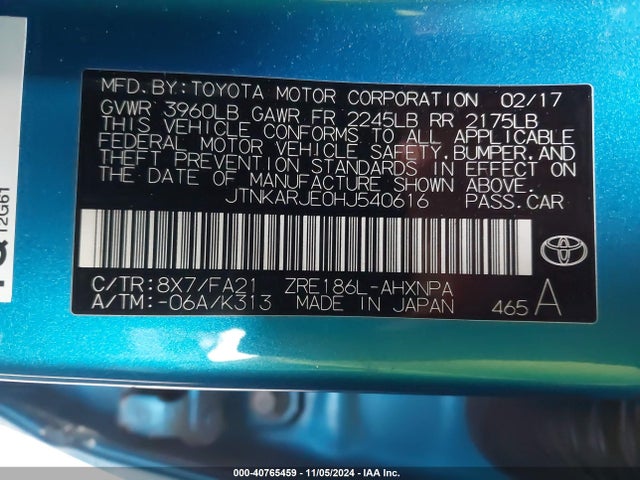 JTNKARJE0HJ540616 Toyota COROLLA IM