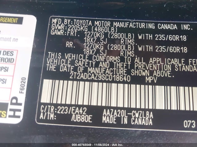 Продаж на аукціоні авто 2025 Lexus Nx 250, vin: 2T2ADCAZ9SC018640, номер лоту: 40765549