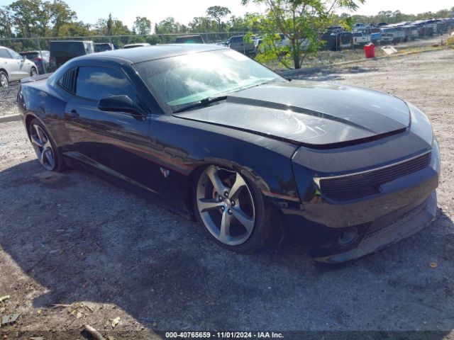 2015 CHEVROLET CAMARO 2G1FF1E34F9236790