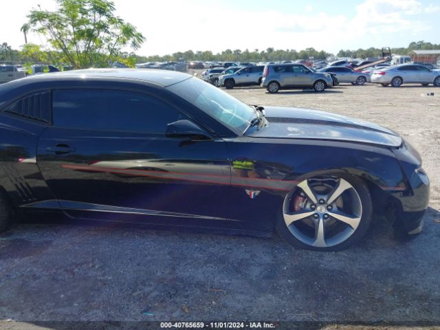 2G1FF1E34F9236790 Chevrolet Camaro 2lt