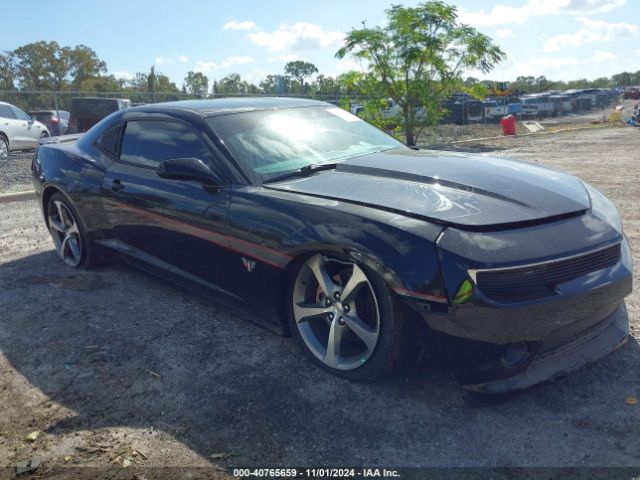 2015 CHEVROLET CAMARO 2G1FF1E34F9236790 Photo 5