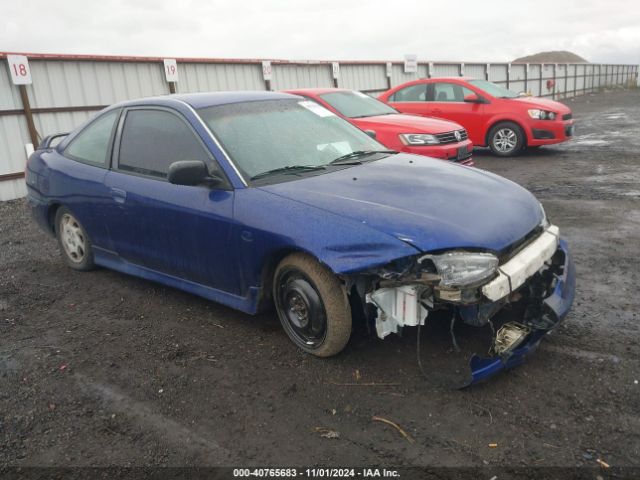 1997 MITSUBISHI MIRAGE JA3AY31C4VU001450