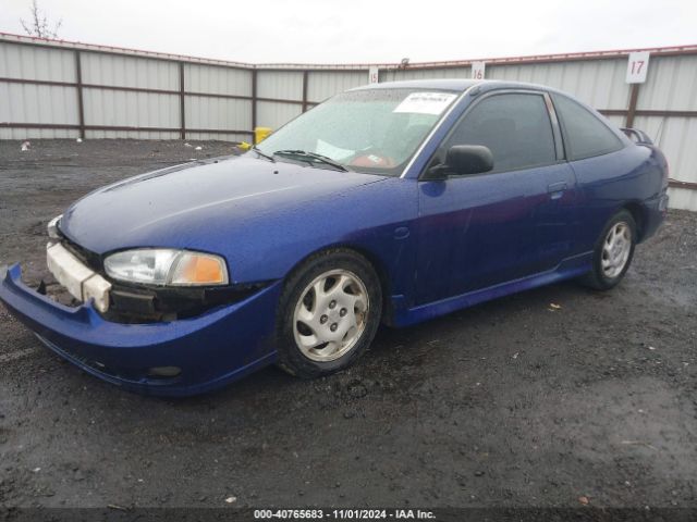 1997 MITSUBISHI MIRAGE JA3AY31C4VU001450 Photo 1
