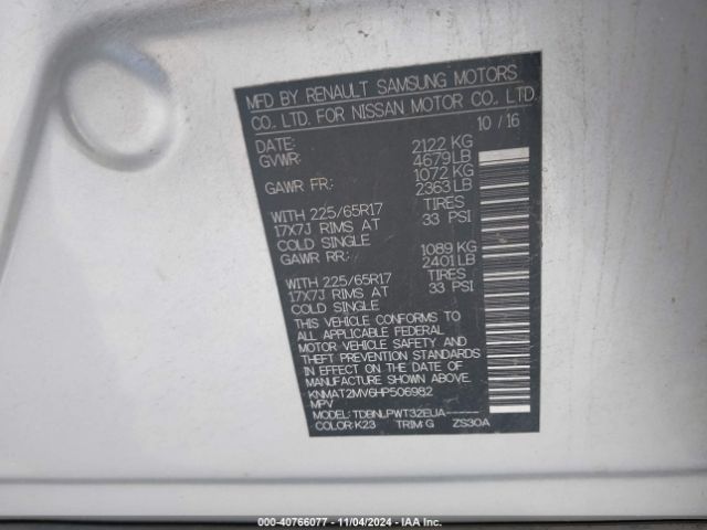 KNMAT2MV6HP506982 Nissan ROGUE S