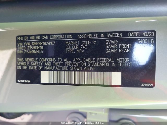 YV4L12RK6R1829167 Volvo Xc60 B5 Core Dark Theme