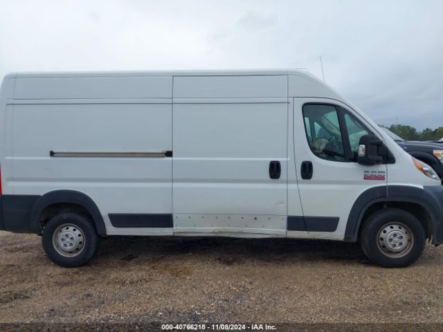 3C6LRVDG4ME521671 RAM Promaster 2500 High Roof 159 Wb