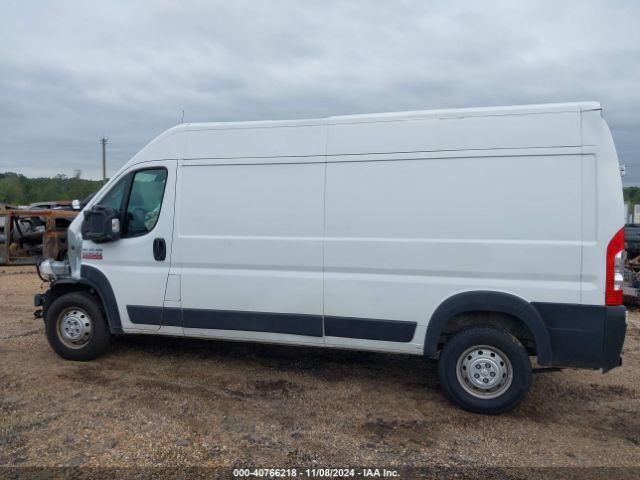 3C6LRVDG4ME521671 RAM Promaster 2500 High Roof 159 Wb