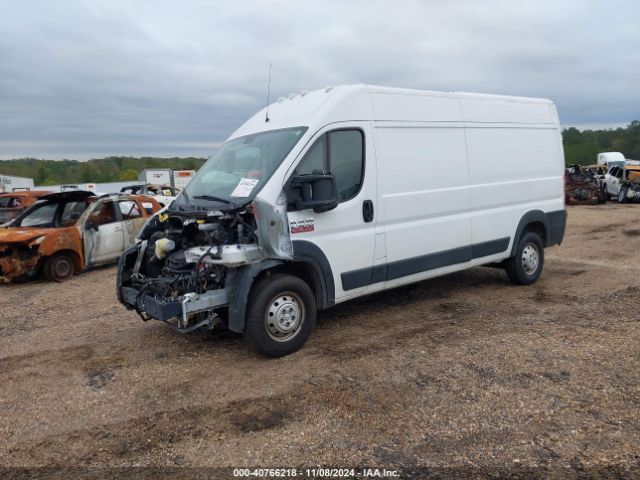 3C6LRVDG4ME521671 RAM Promaster 2500 High Roof 159 Wb