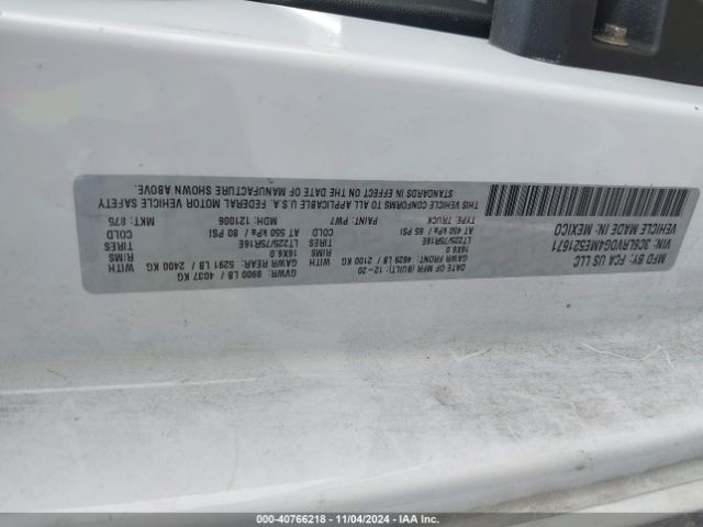 3C6LRVDG4ME521671 RAM Promaster 2500 High Roof 159 Wb