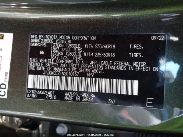 JTJGKCEZ1N2010157 Lexus Nx 350h Premium