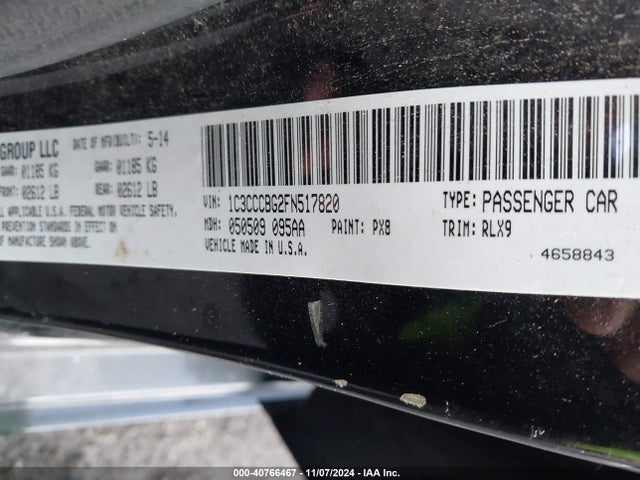 1C3CCCBG2FN517820 Chrysler 200 S