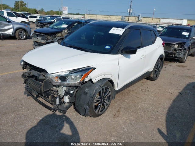 3N1CP5CU7JL541901 Nissan KICKS SV