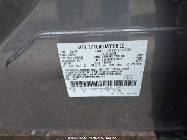 2LMPJ6J98PBL06223 Lincoln Nautilus Standard