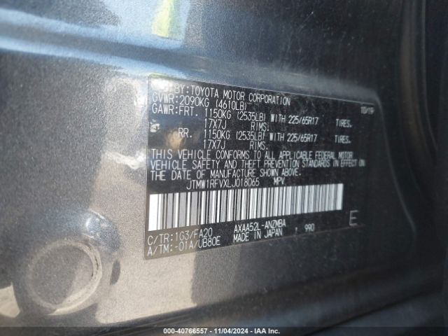 JTMW1RFVXLJ018065 Toyota Rav4 Xle