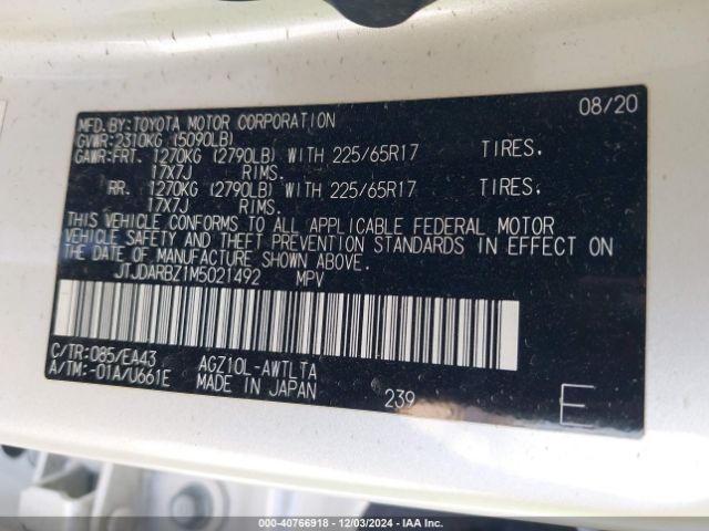 JTJDARBZ1M5021492 Lexus NX 300