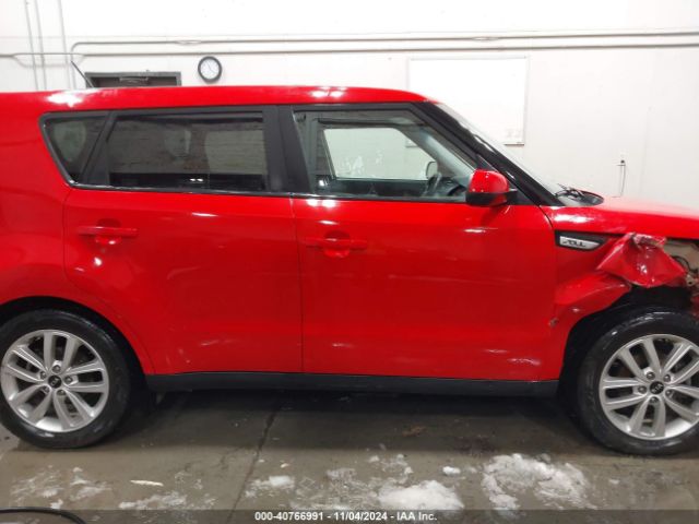 KNDJP3A54J7576520 KIA SOUL +