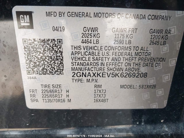 2GNAXKEV5K6269208 Chevrolet EQUINOX LT