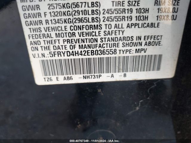 5FRYD4H42EB036558 Acura Mdx Technology Package