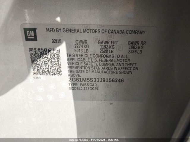 2G61M5S33J9156346 Cadillac XTS LUXURY