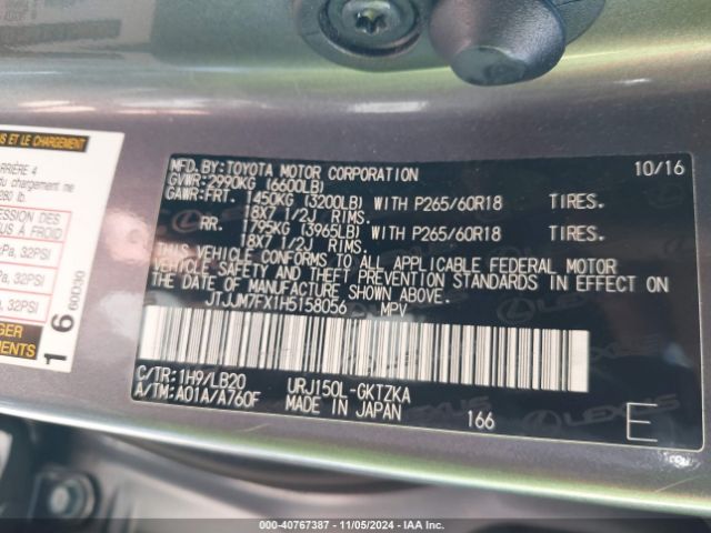 JTJJM7FX1H5158056 Lexus 460 Luxury