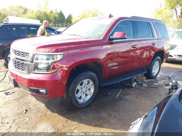 1GNSKBKC2GR320701 Chevrolet Tahoe Lt