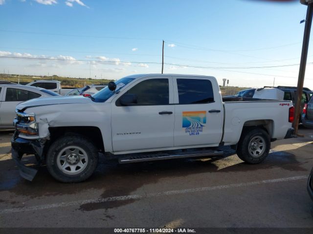3GCUKNEC3GG316591 Chevrolet Silverado 1500 Wt