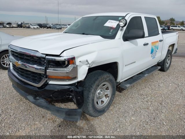 3GCUKNEC3GG316591 Chevrolet Silverado 1500 Wt