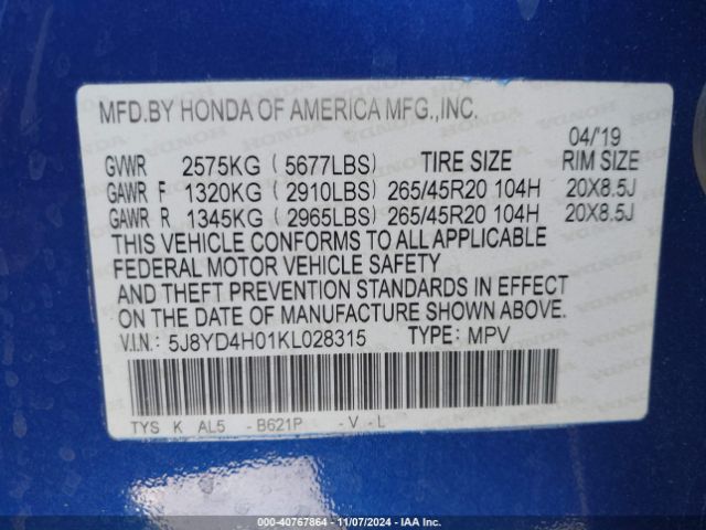 5J8YD4H01KL028315 Acura Mdx Tech   A-spec Pkgs