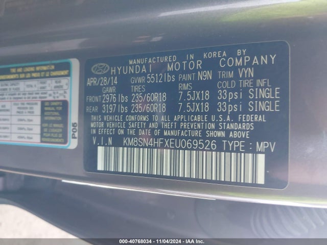 Hyundai Santa Fe Limited 2014 KM8SN4HFXEU069526 Image 9