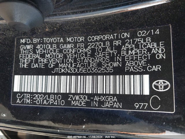 JTDKN3DU5E0362535 Toyota Prius Five