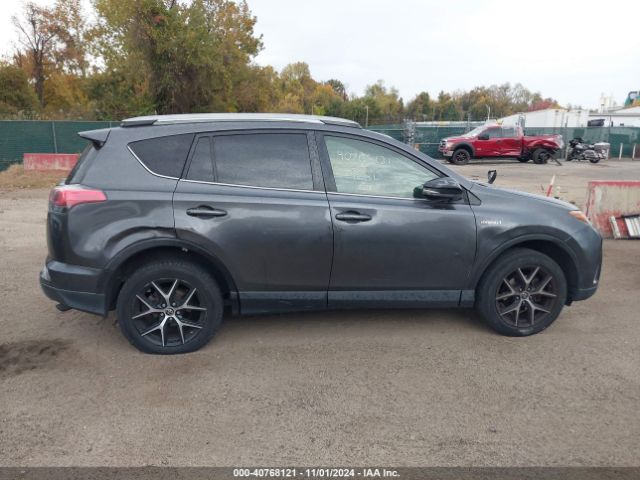 JTMJJREV7HD135250 Toyota Rav4 Hybrid Se