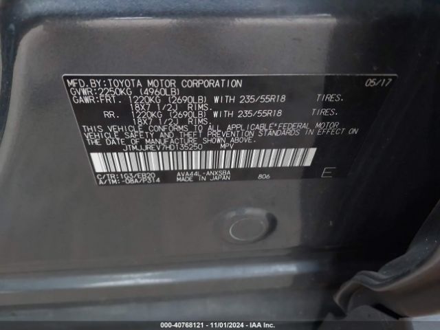 JTMJJREV7HD135250 Toyota Rav4 Hybrid Se