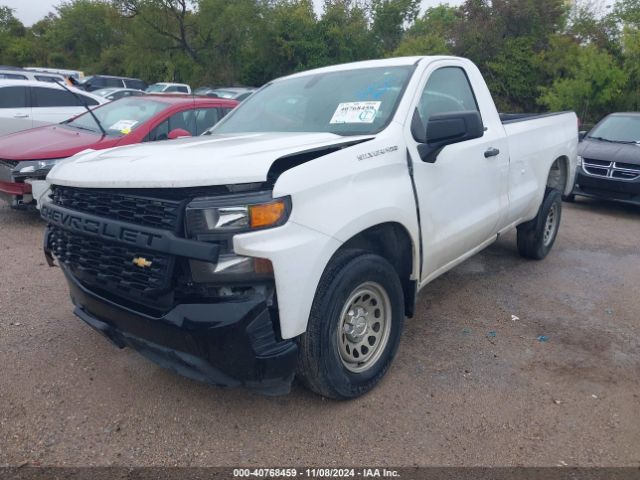 3GCNWAEH2LG342932 Chevrolet Silverado 1500 2wd  Long Bed Wt