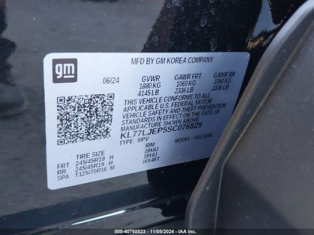 KL77LJEP5SC076829 Chevrolet Trax Fwd 2rs