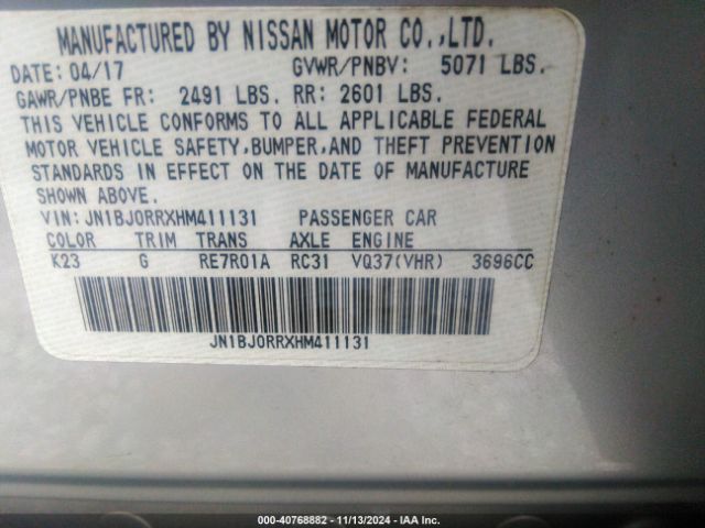 JN1BJ0RRXHM411131 Infiniti QX50