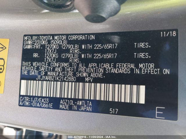 JTJYARBZ1K2142880 Lexus NX 300